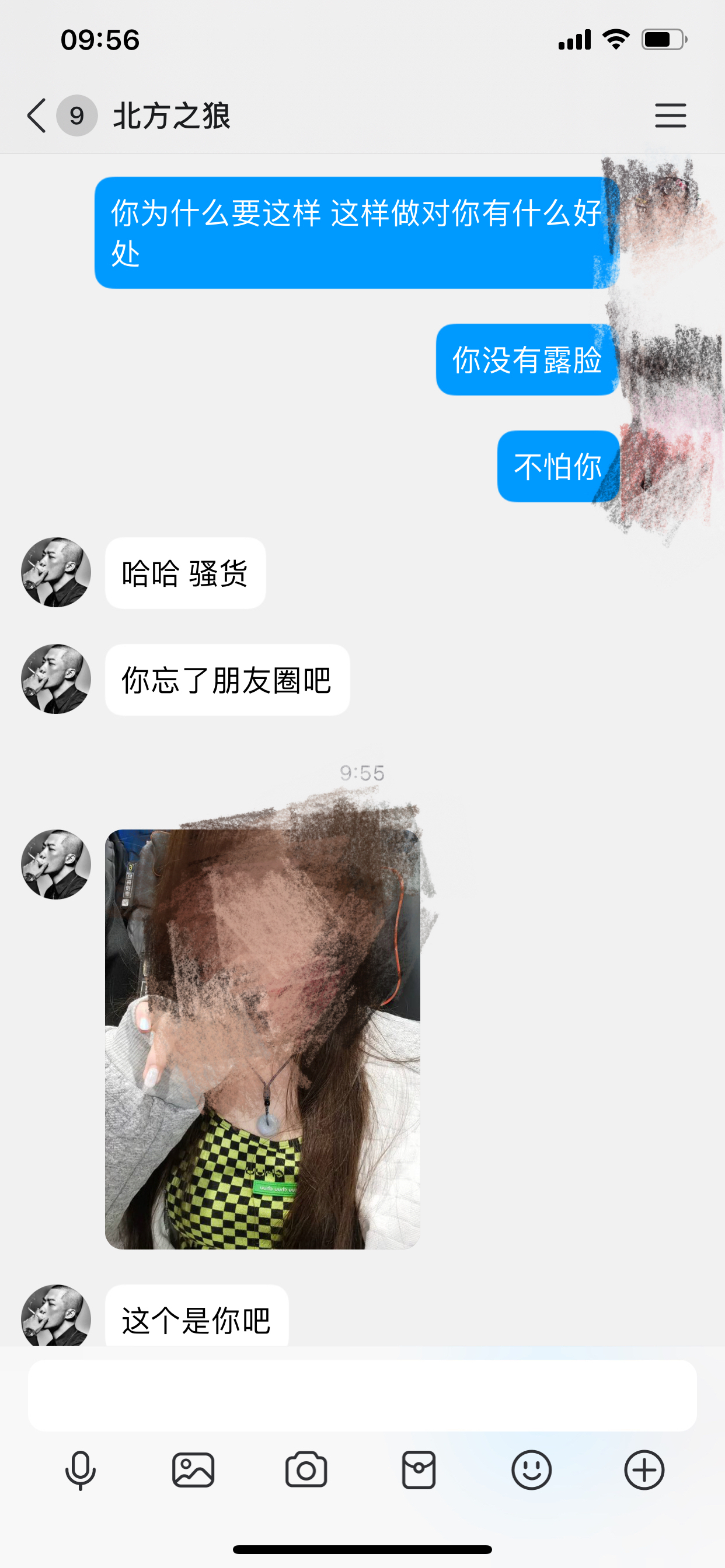 801E0027-710C-47F9-BCFE-668DA82343D2.jpeg