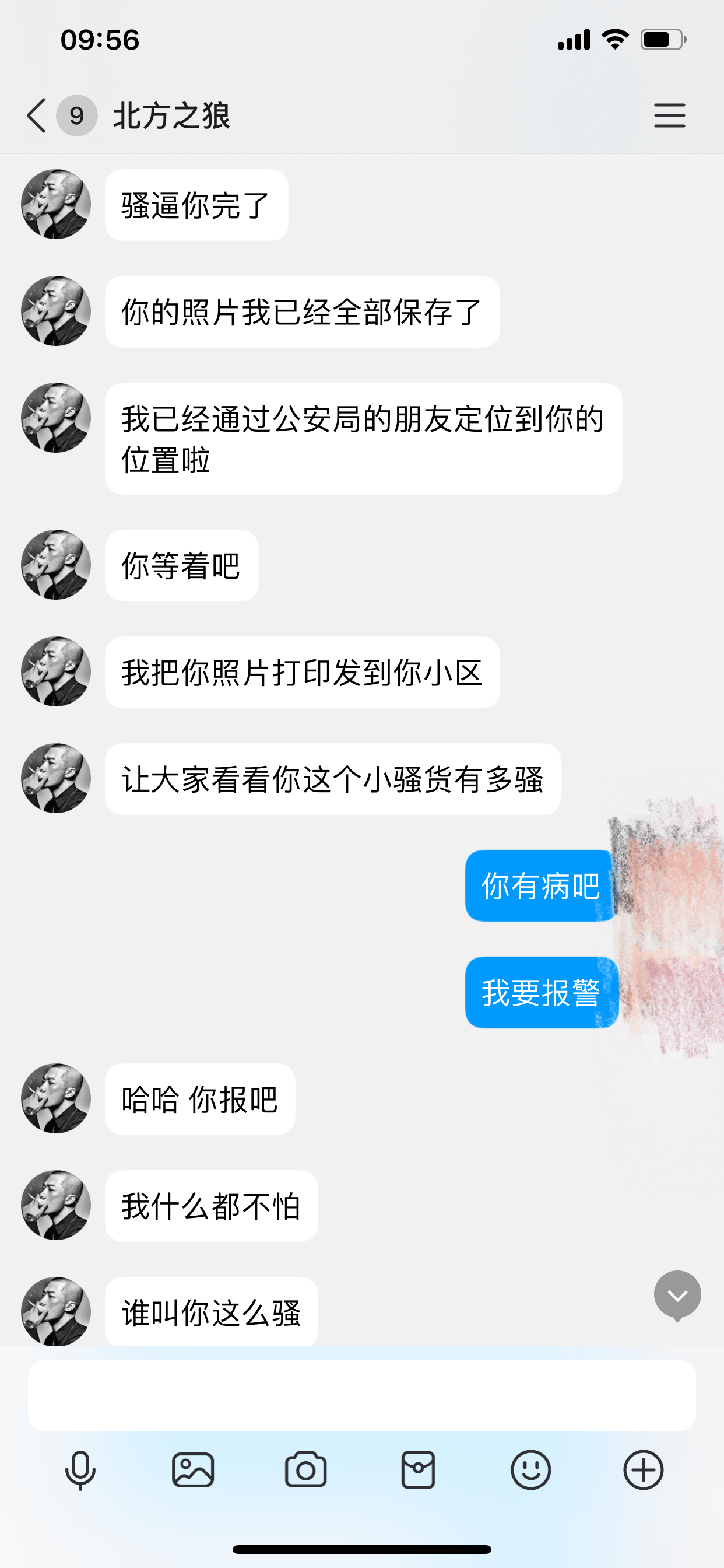 3ABA8F08-BAC7-4EF2-8F2D-7C38963779CC.jpeg